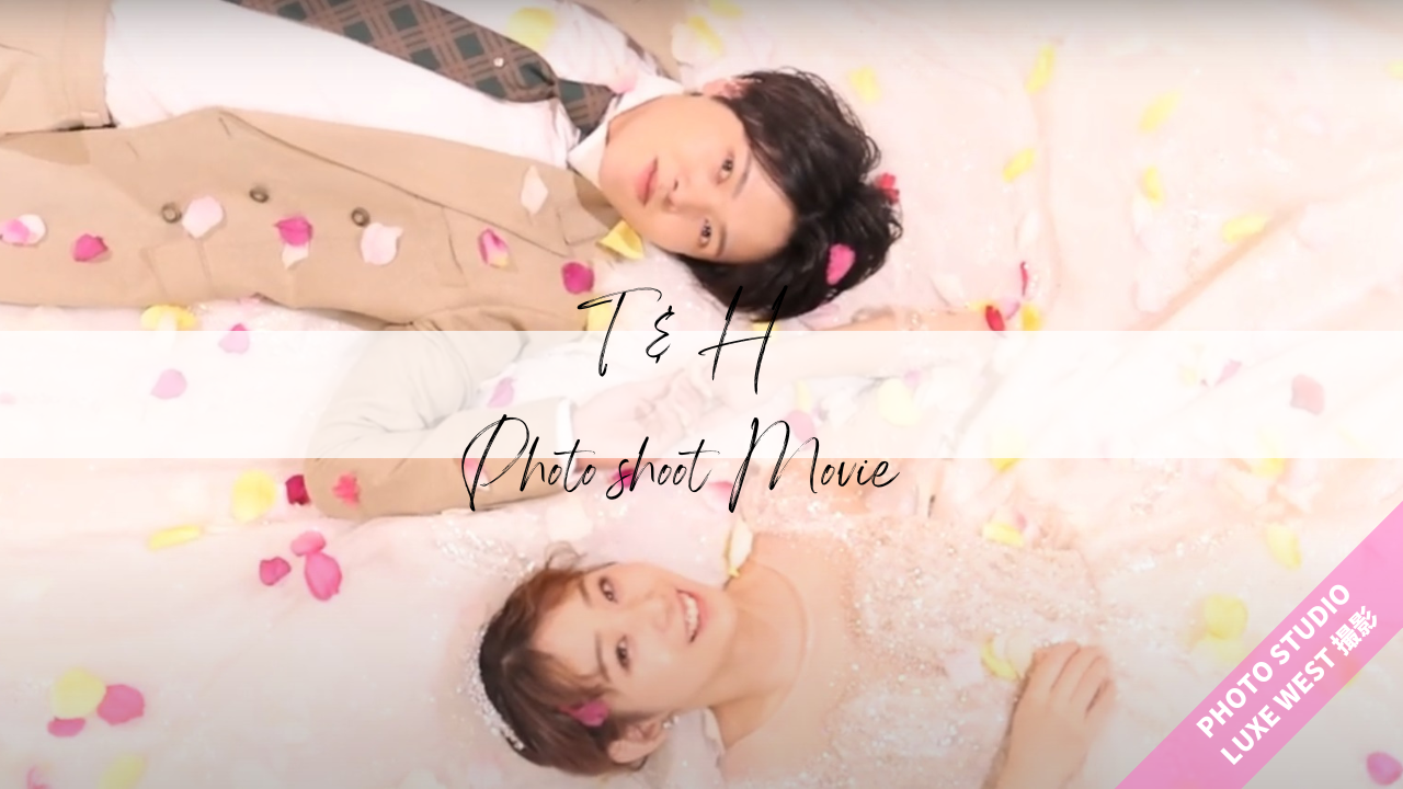 韓国フォトスタジオ DAZZLY ／ フォトショットムービー T & H